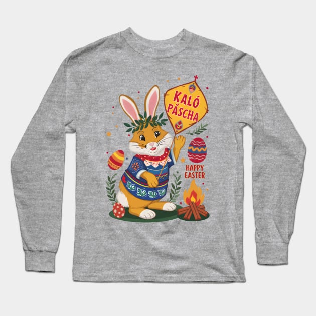 Kalo Pascha-Happy Easter-Greek Orthodox Easter Long Sleeve T-Shirt by Prints.Berry